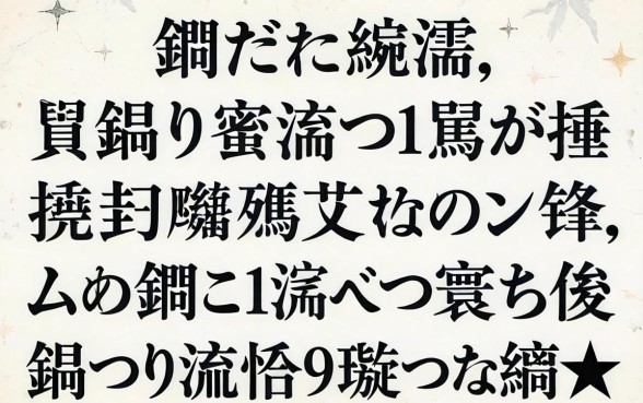 鑰佸摜浠兘鍦ㄩ棶浠庡摢閲岃捶娆炬瘮杈冨ソ锛岃繖鍑犲涓嶇湅寰佷俊鐨勫彛瀛愪綘璇曡繃娌★紵