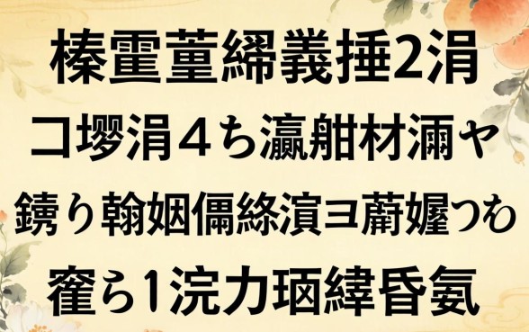 榛戞埛缃戣捶2涓囧摢涓彛瀛愬彲浠ヤ笅锛熶翰娴嬭繖浜斾釜娓犻亾闂ㄦ浣庡埌绂昏氨