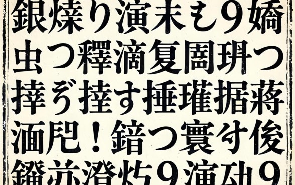 鐩樼偣浜旀姣旇緝瀹规槗鐨勫皬棰濊捶娆捐蒋浠舵帹鑽愶紝寰佷俊鑺辨埛涔熻兘涓嬫