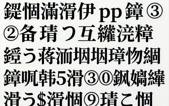 鎵嬫満涓奱pp鍝釜鍙互鍊熼挶鐨勮蒋浠堕潬璋憋紵鍒嗕韩5涓笉鐪嬪緛淇＄殑涓嬫鍙ｅ瓙