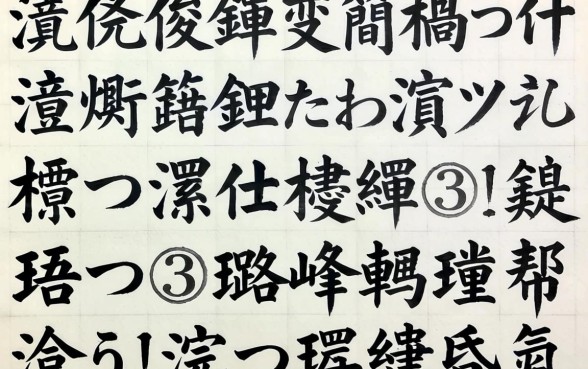 寰佷俊鑺变簡鎬ョ敤閽憋紵鑰佸摜浜叉祴杩欏嚑瀹舵湁鍝簺蹇呰繃鐨勭綉璐峰钩鍙帮紝闂ㄦ浣庡埌绂昏氨