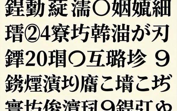 鍏勫紵浠疄娴嬶細鍑竴寮犺韩浠借瘉鍝噷鍙互璐锋锛熻繖浜斾釜鍙ｅ瓙涓嶇湅寰佷俊涓嬫鎸虹ǔ