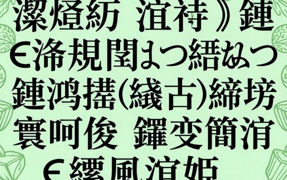 瀹炴祴浜斿鏈€瀹规槗閫氳繃鐨勬墜鏈鸿捶娆剧綉绔欙紝寰佷俊鑺变簡涓€鏍疯兘涓嬫