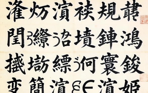 瀹炴祴浜斿鏈€瀹规槗閫氳繃鐨勬墜鏈鸿捶娆剧綉绔欙紝寰佷俊鑺变簡涓€鏍疯兘涓嬫