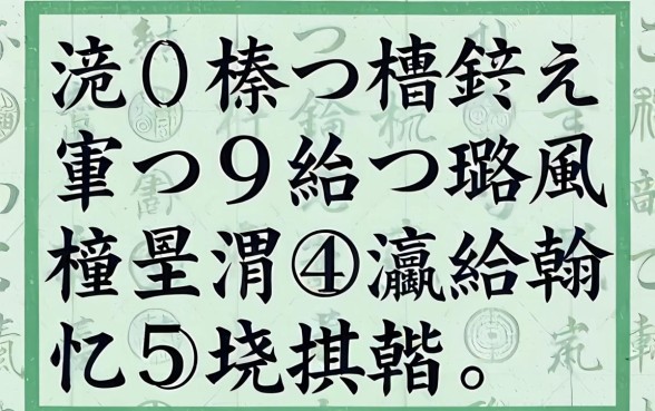 鏃犺榛戠櫧鍊熸蹇呬笅鐨勭綉璐凤紝杩欎簲涓彛瀛愪翰娴嬩笅娆惧揩