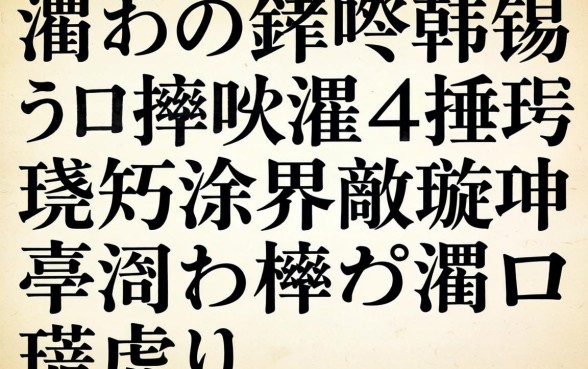 瀹炴祴鍒嗕韩锛氬埌搴曞摢涓皬棰濊捶娆炬渶濂界敵璇锋垚鍔燂紵杩欏嚑瀹朵笅娆剧ǔ