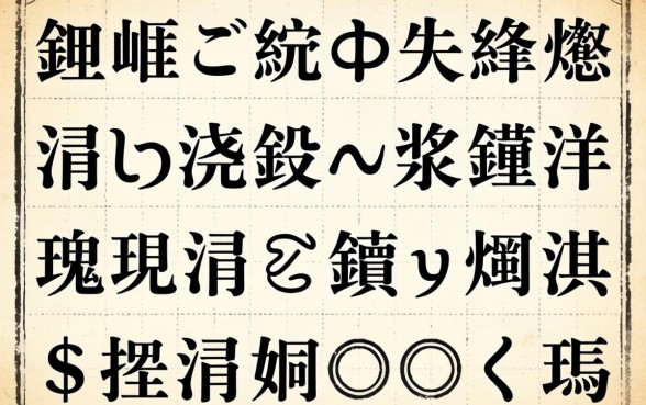 鎵嬪ご绱ф兂鍊熶竴涓囧潡鍛ㄨ浆锛熺洏鐐瑰嚑涓笉鏌ュ緛淇＄殑涓嬫璺瓙