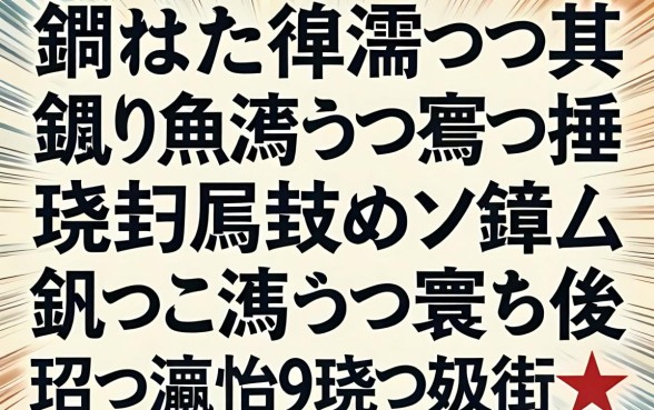 鑰佸摜浠兘鍦ㄩ棶浠庡摢閲岃捶娆炬瘮杈冨ソ锛岃繖鍑犲涓嶇湅寰佷俊鐨勫彛瀛愪綘璇曡繃娌★紵