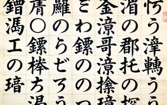 鑱婅亰閭d釜浼犺涓殑澶ф暟鎹鎺у鏍哥郴缁燂紝杩欏嚑瀹跺钩鍙板埌搴曢潬涓嶉潬璋憋紵