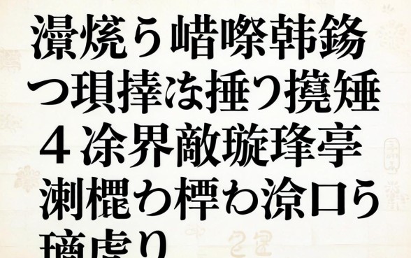 瀹炴祴鍒嗕韩锛氬埌搴曞摢涓皬棰濊捶娆炬渶濂界敵璇锋垚鍔燂紵杩欏嚑瀹朵笅娆剧ǔ