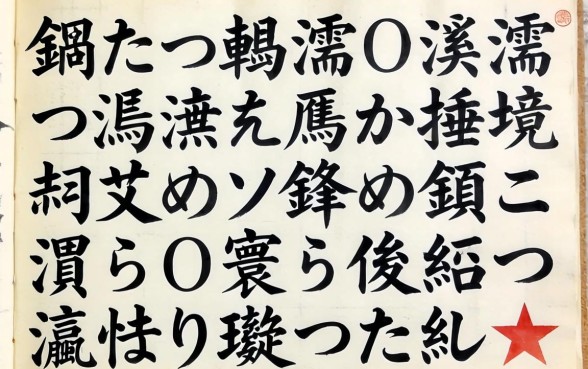鑰佸摜浠兘鍦ㄩ棶浠庡摢閲岃捶娆炬瘮杈冨ソ锛岃繖鍑犲涓嶇湅寰佷俊鐨勫彛瀛愪綘璇曡繃娌★紵