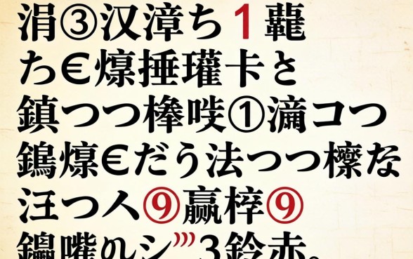 涓汉澶ч蹇€熻捶娆惧埄鎭埌搴曞摢瀹朵綆锛熻€佸摜浜叉祴杩欎簲涓彛瀛愪笉鐪嬪緛淇′篃鑳戒笅
