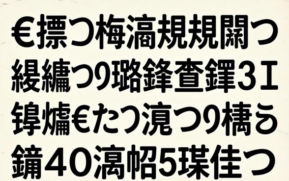 鏈€杩戞渶瀹规槗閫氳繃鐨勭綉璐锋湁鍝簺锛熻€佸摜浜叉祴杩欎簲涓彛瀛愪笅娆剧ǔ