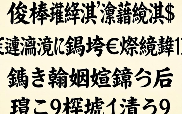 寰佷俊榛戝緛淇′笉濂藉緛淇＄儌浠庡摢鍎垮€熼挶鍒╂伅鏈€浣庡憿锛屼翰娴嬭繖鍑犱釜鍙ｅ瓙杩樿兘涓嬫