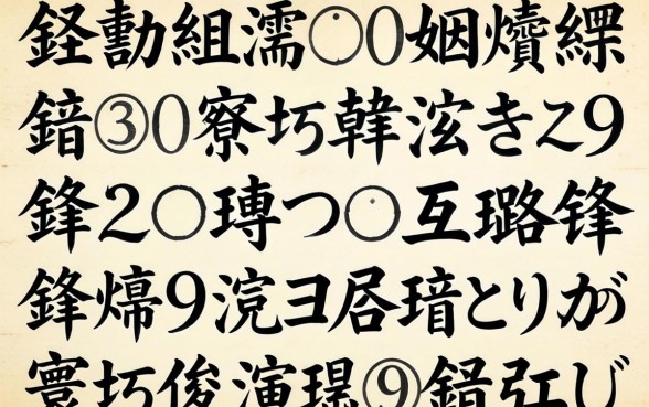 鍏勫紵浠疄娴嬶細鍑竴寮犺韩浠借瘉鍝噷鍙互璐锋锛熻繖浜斾釜鍙ｅ瓙涓嶇湅寰佷俊涓嬫鎸虹ǔ