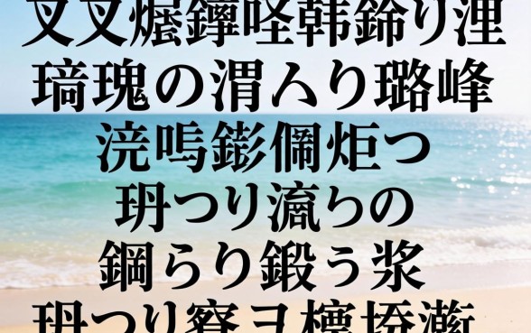 浜叉祴鍒嗕韩锛氱洏鐐瑰嚑涓綉璐峰浣嗘棤閫炬湡鐨勫彛瀛愶紝鎬ラ渶鍛ㄨ浆鐨勫厔寮熺湅杩囨潵