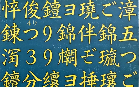 寰佷俊鏌ヨ娆℃暟澶鍊熶笉鍒伴挶锛熺洏鐐逛簲涓笉鐪嬫煡璇㈡鏁扮殑缃戣捶鍙ｅ瓙