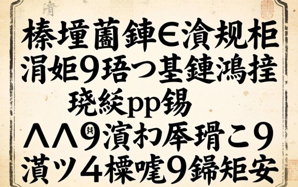 榛戞埛鏈€瀹规槗涓嬫鐨勬墜鏈鸿捶娆綼pp锛岃繖浜斾釜鍙e瓙浜叉祴杩樿兘鏀炬按