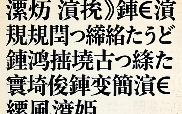 瀹炴祴浜斿鏈€瀹规槗閫氳繃鐨勬墜鏈鸿捶娆剧綉绔欙紝寰佷俊鑺变簡涓€鏍疯兘涓嬫