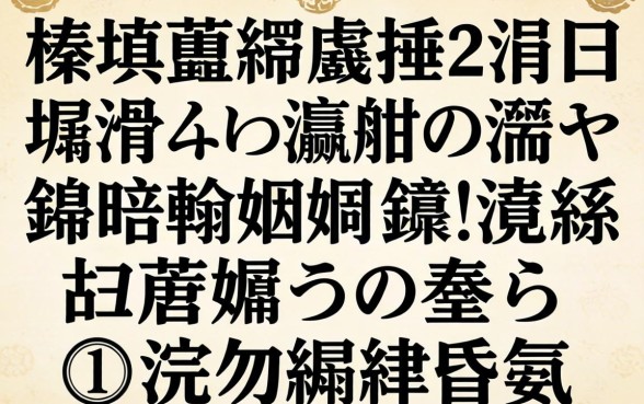 榛戞埛缃戣捶2涓囧摢涓彛瀛愬彲浠ヤ笅锛熶翰娴嬭繖浜斾釜娓犻亾闂ㄦ浣庡埌绂昏氨