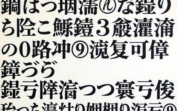 鑰佸摜浠兘鍦ㄩ棶閫氳繃鍝釜骞冲彴璐锋瀹规槗锛岃繖鍑犱釜涓嶇湅寰佷俊鐨勫彛瀛愬疄娴嬭兘涓嬫