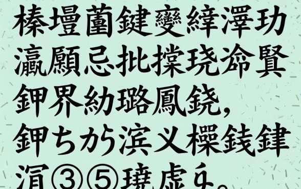 榛戞埛鏈変粈涔堝彛瀛愭棤瑙嗛粦鐧界綉璐凤紵鑰佸摜浜叉祴杩欎簲涓笅娆剧ǔ