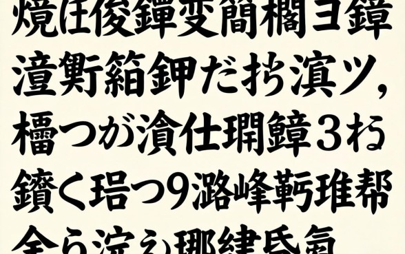 寰佷俊鑺变簡鎬ョ敤閽憋紵鑰佸摜浜叉祴杩欏嚑瀹舵湁鍝簺蹇呰繃鐨勭綉璐峰钩鍙帮紝闂ㄦ浣庡埌绂昏氨