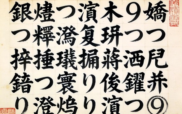 鐩樼偣浜旀姣旇緝瀹规槗鐨勫皬棰濊捶娆捐蒋浠舵帹鑽愶紝寰佷俊鑺辨埛涔熻兘涓嬫