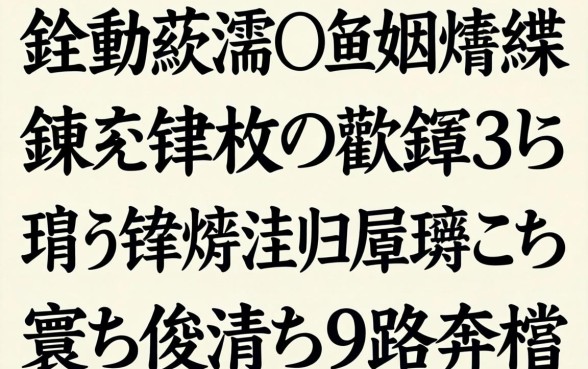 鍏勫紵浠疄娴嬶細鍊熼挶杞欢鍝簺鍙潬锛熻繖浜斾釜鍙e瓙涓嶇湅寰佷俊涓嬫璐煎揩