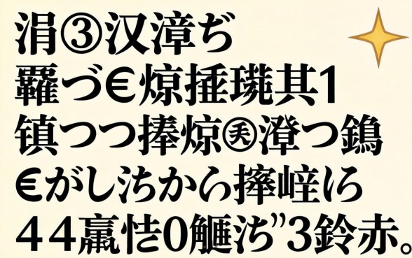 涓汉澶ч蹇€熻捶娆惧埄鎭埌搴曞摢瀹朵綆锛熻€佸摜浜叉祴杩欎簲涓彛瀛愪笉鐪嬪緛淇′篃鑳戒笅
