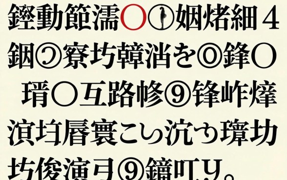 鍏勫紵浠疄娴嬶細鍑竴寮犺韩浠借瘉鍝噷鍙互璐锋锛熻繖浜斾釜鍙ｅ瓙涓嶇湅寰佷俊涓嬫鎸虹ǔ