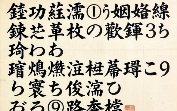 鍏勫紵浠疄娴嬶細鍊熼挶杞欢鍝簺鍙潬锛熻繖浜斾釜鍙e瓙涓嶇湅寰佷俊涓嬫璐煎揩