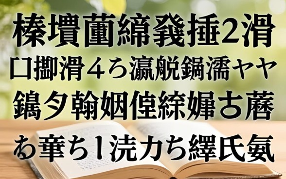 榛戞埛缃戣捶2涓囧摢涓彛瀛愬彲浠ヤ笅锛熶翰娴嬭繖浜斾釜娓犻亾闂ㄦ浣庡埌绂昏氨