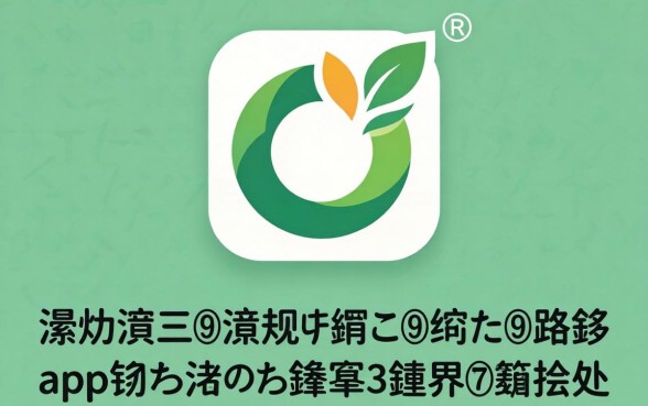 瀹炴祴浜旀瀹规槗涓嬫缃戠粶璐锋app锛屽緛淇¤姳鎴蜂篃鑳界鍒拌处