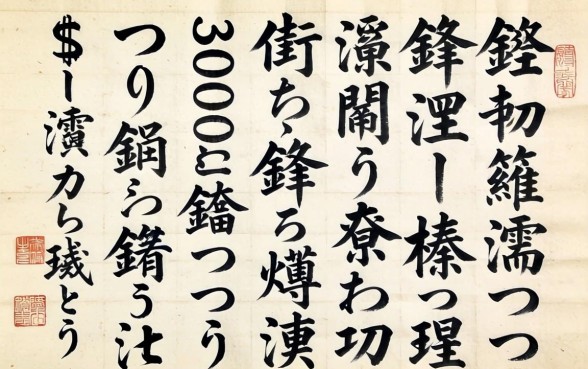 鍏勫紵浠眰鏀嫑锛屽弻榛戞埛鎬庝箞鏍疯兘寮勫埌3000锛熷垎浜嚑涓笉鐪嬪緛淇＄殑瀹炴搷鍙ｅ瓙