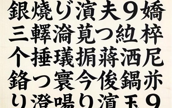 鐩樼偣浜旀姣旇緝瀹规槗鐨勫皬棰濊捶娆捐蒋浠舵帹鑽愶紝寰佷俊鑺辨埛涔熻兘涓嬫