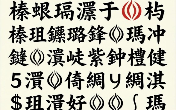 榛戞埛澶у鐢熺殑璐锋骞冲彴鏈夊摢浜涳紵鐩樼偣5涓笉鏌ュ緛淇＄殑涓嬫璺瓙