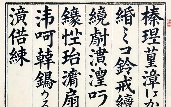 榛戞埛澶ч鍙ｅ瓙鑳戒笅娆剧殑瀹炴祴鍒嗕韩锛岃繖鍑犱釜娓犻亾浜叉祴鑳借繃
