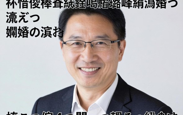 寰佷俊榛戝悕鍗曠綉璐峰繀涓嬪彛瀛愬疄娴嬪垎浜紝杩欏嚑涓笭閬撴晳鎬ョ湡绠＄敤