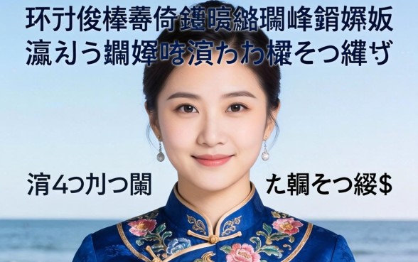 寰佷俊榛戝悕鍗曠綉璐峰繀涓嬪彛瀛愬疄娴嬪垎浜紝杩欏嚑涓笭閬撴晳鎬ョ湡绠＄敤